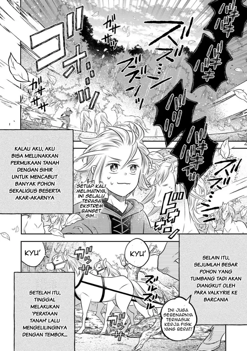 Isekai no Binbou Nouka ni Tensei Shitanode, Renga o Tsukutte Shiro o Tateru Koto ni Shimashita Chapter 32.1 Gambar 8