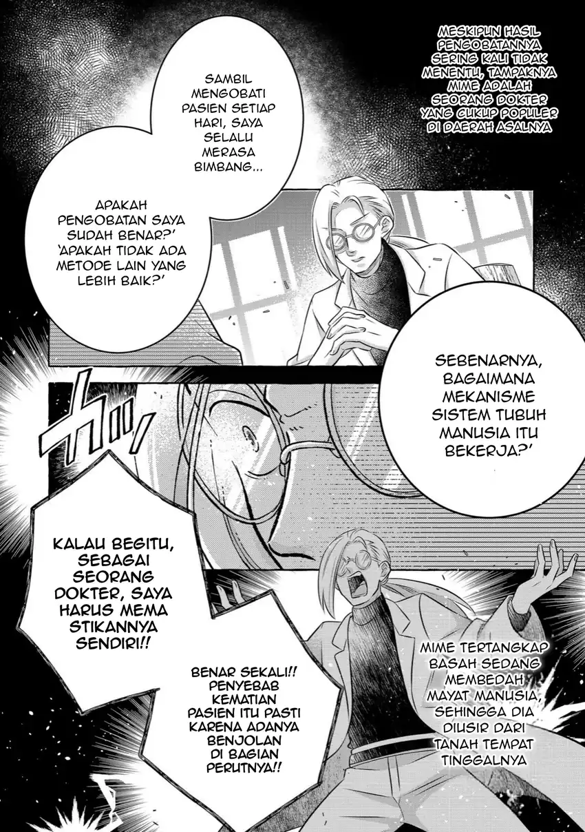 Isekai no Binbou Nouka ni Tensei Shitanode, Renga o Tsukutte Shiro o Tateru Koto ni Shimashita Chapter 33.1 Gambar 8