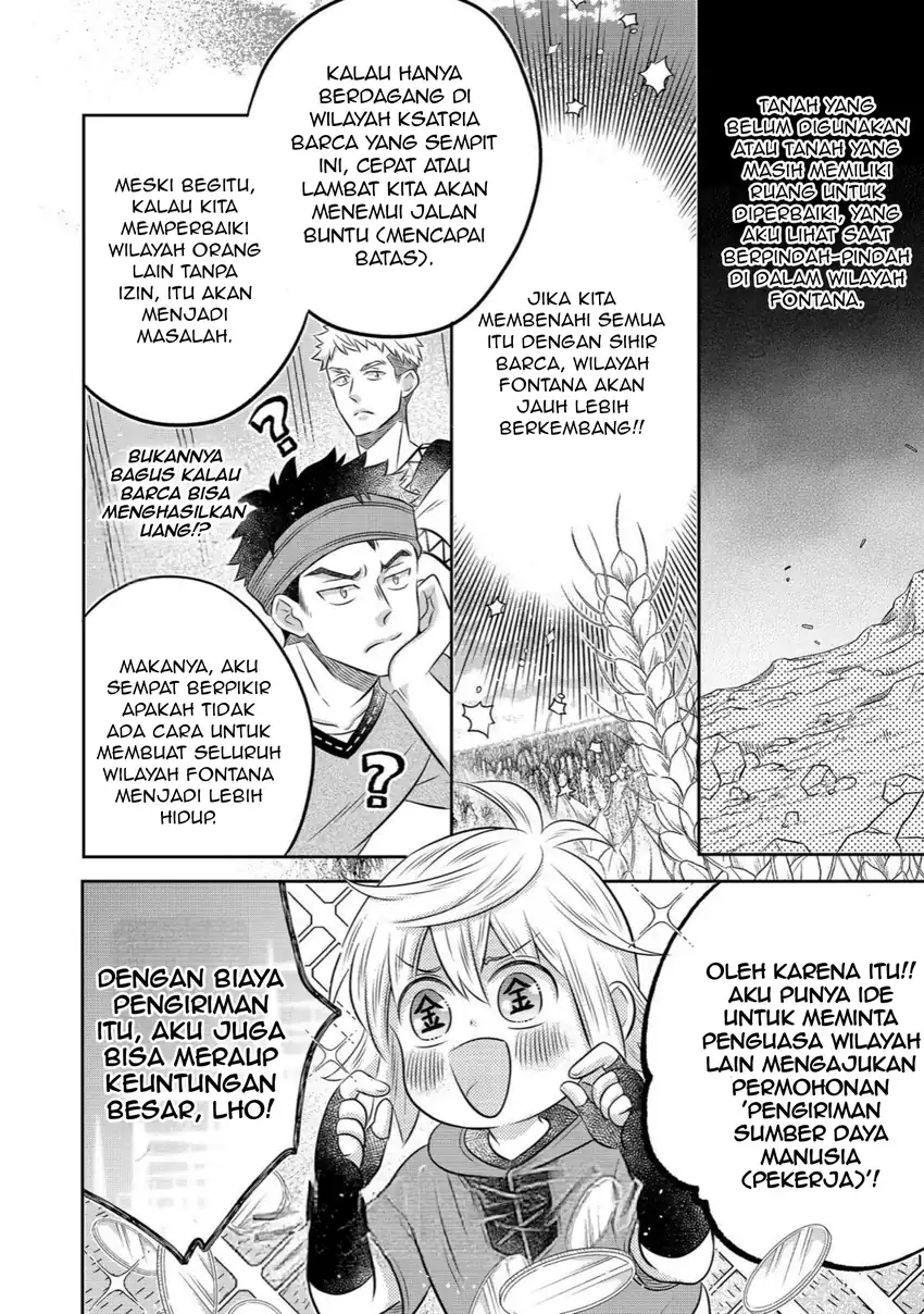Isekai no Binbou Nouka ni Tensei Shitanode, Renga o Tsukutte Shiro o Tateru Koto ni Shimashita Chapter 35.1 Gambar 8