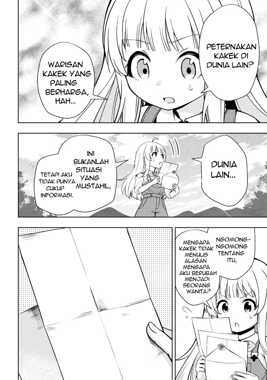 Isekai no Bokujou wo Souzoku Shimashita Star Stream Farm Chapter 1 Gambar 16