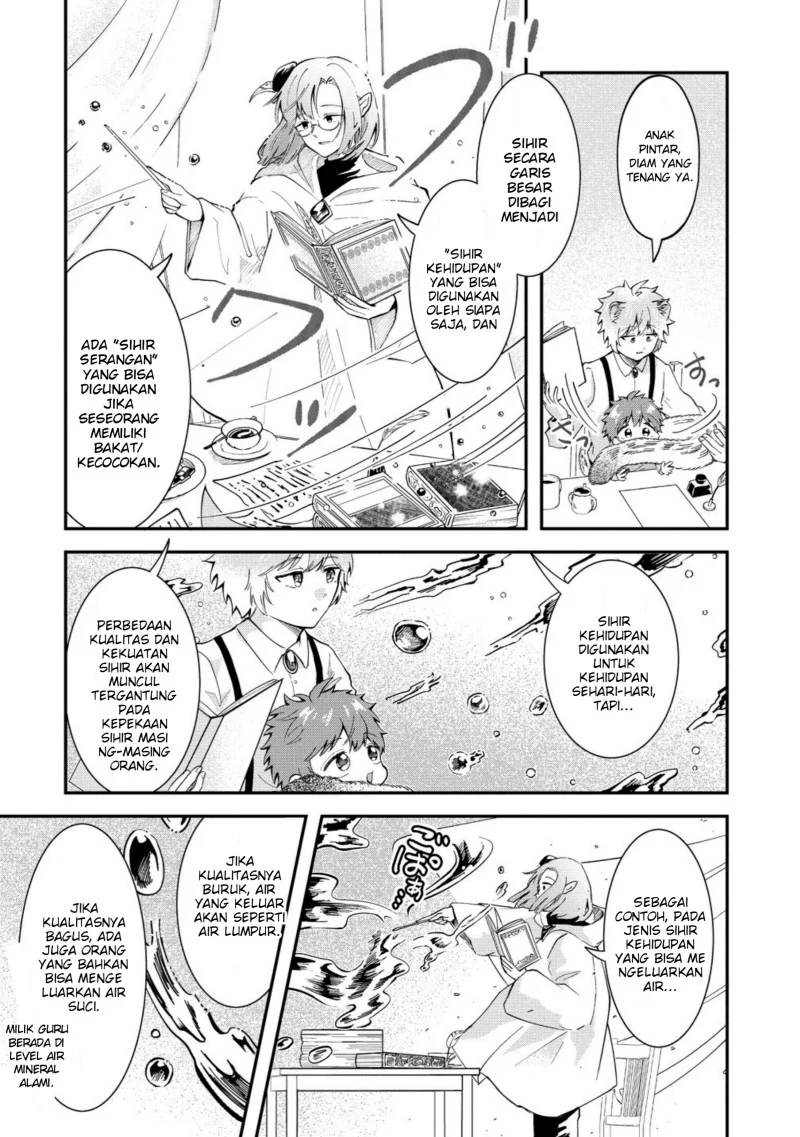Isekai no Joushiki wa Muzukashii: Kishou de Saijaku na Hitozoku ni Tensei Shita Kedo Butsuri Igai de Saikyou ni Nari Sou Desu Chapter 3.1 Gambar 8