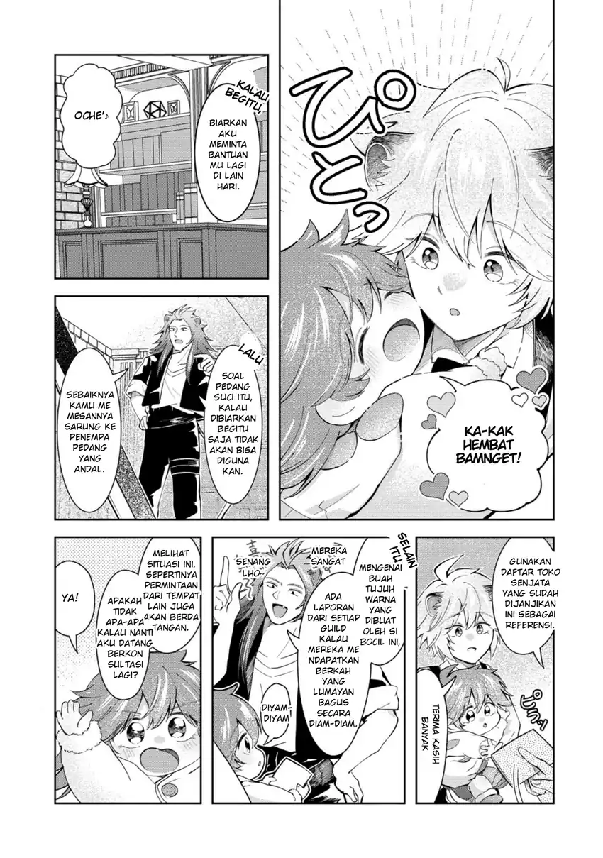 Isekai no Joushiki wa Muzukashii: Kishou de Saijaku na Hitozoku ni Tensei Shita Kedo Butsuri Igai de Saikyou ni Nari Sou Desu Chapter 8 Gambar 9