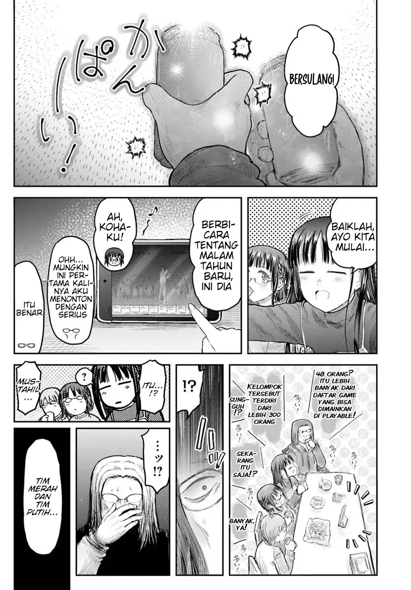 Isekai Ojisan Chapter 74 Gambar 13