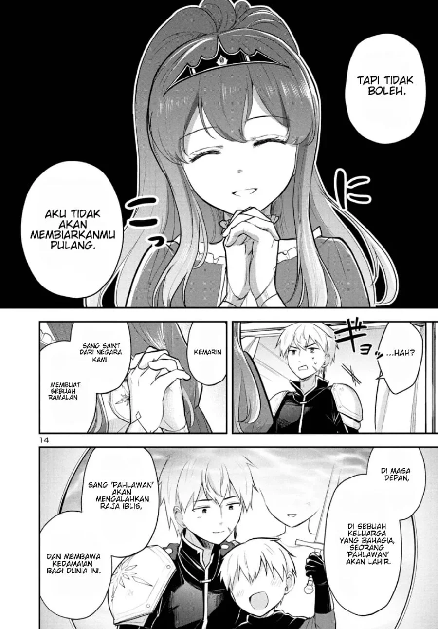 Isekai Saikyou, Nihon de JK to Konkatsu suru Chapter 1 Gambar 15