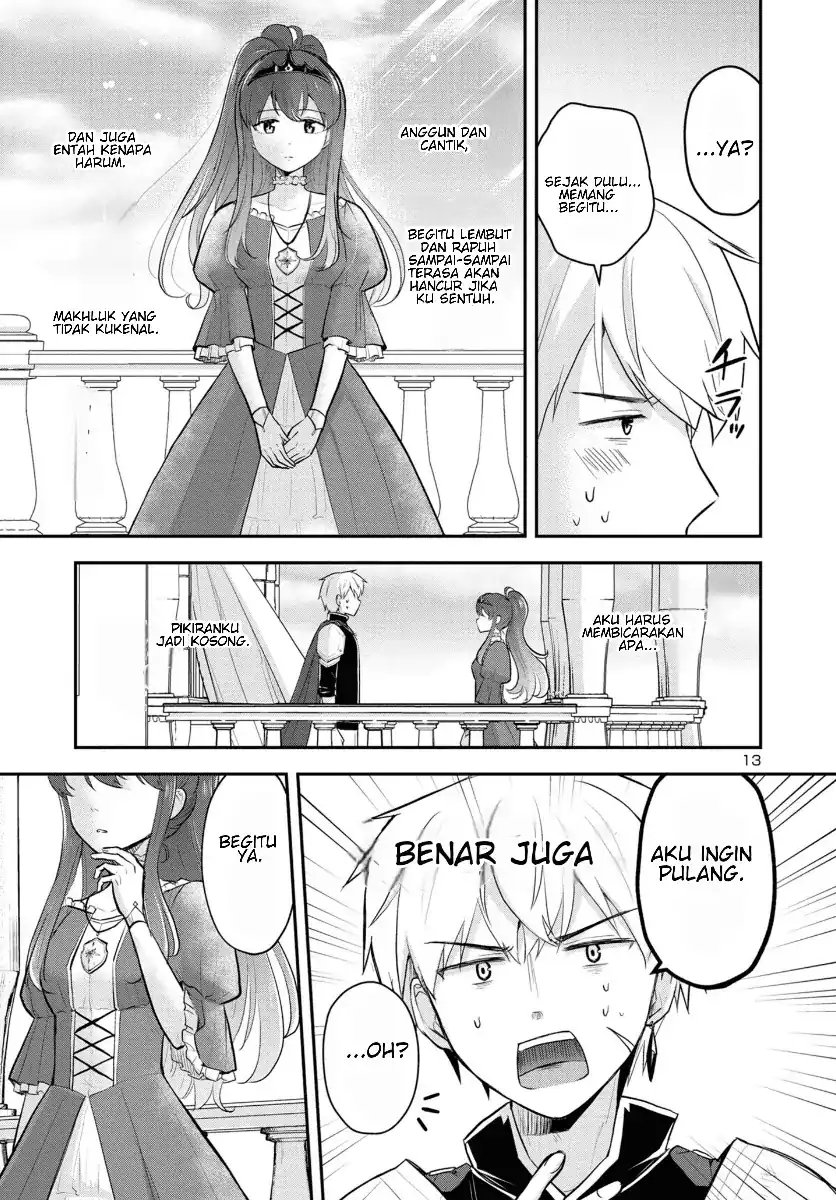 Isekai Saikyou, Nippon de JK to Konkatsu Suru Chapter 1 Gambar 14
