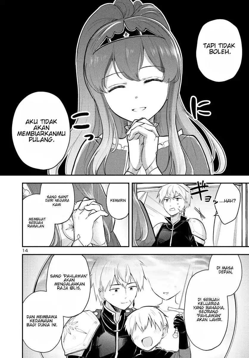 Isekai Saikyou, Nippon de JK to Konkatsu Suru Chapter 1 Gambar 15
