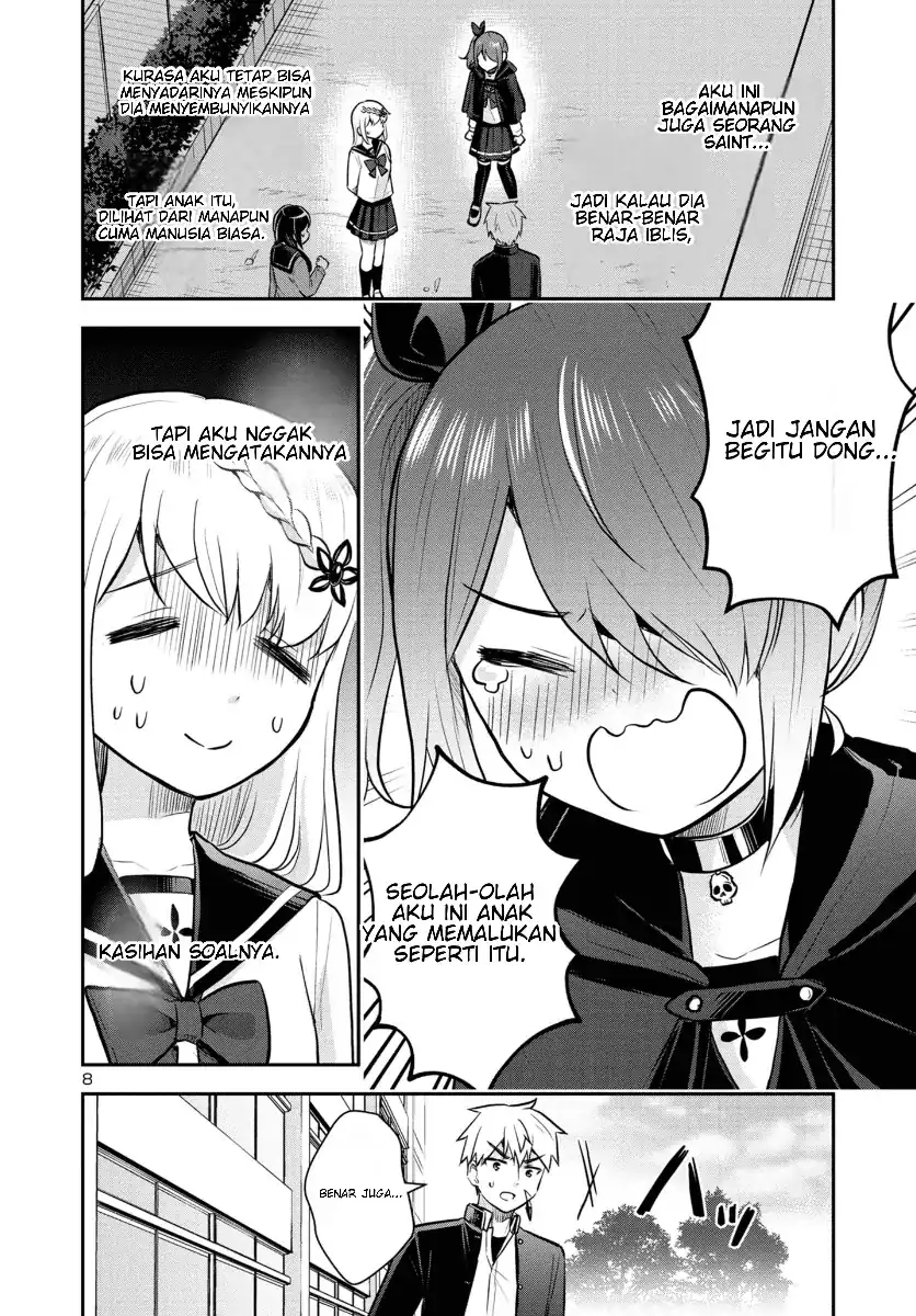 Isekai Saikyou, Nippon de JK to Konkatsu Suru Chapter 16 Gambar 9
