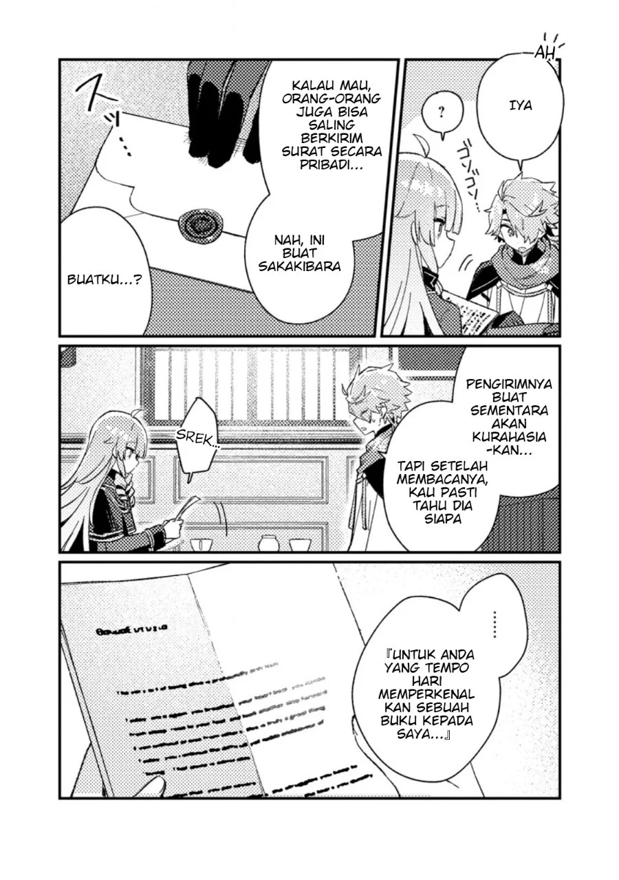 Isekai Shounin Skill wo Kushi Shite, Yuuyuu Jiteki na Okanemochi Slow Life wo Okurimasu Chapter 24.1 Gambar 8