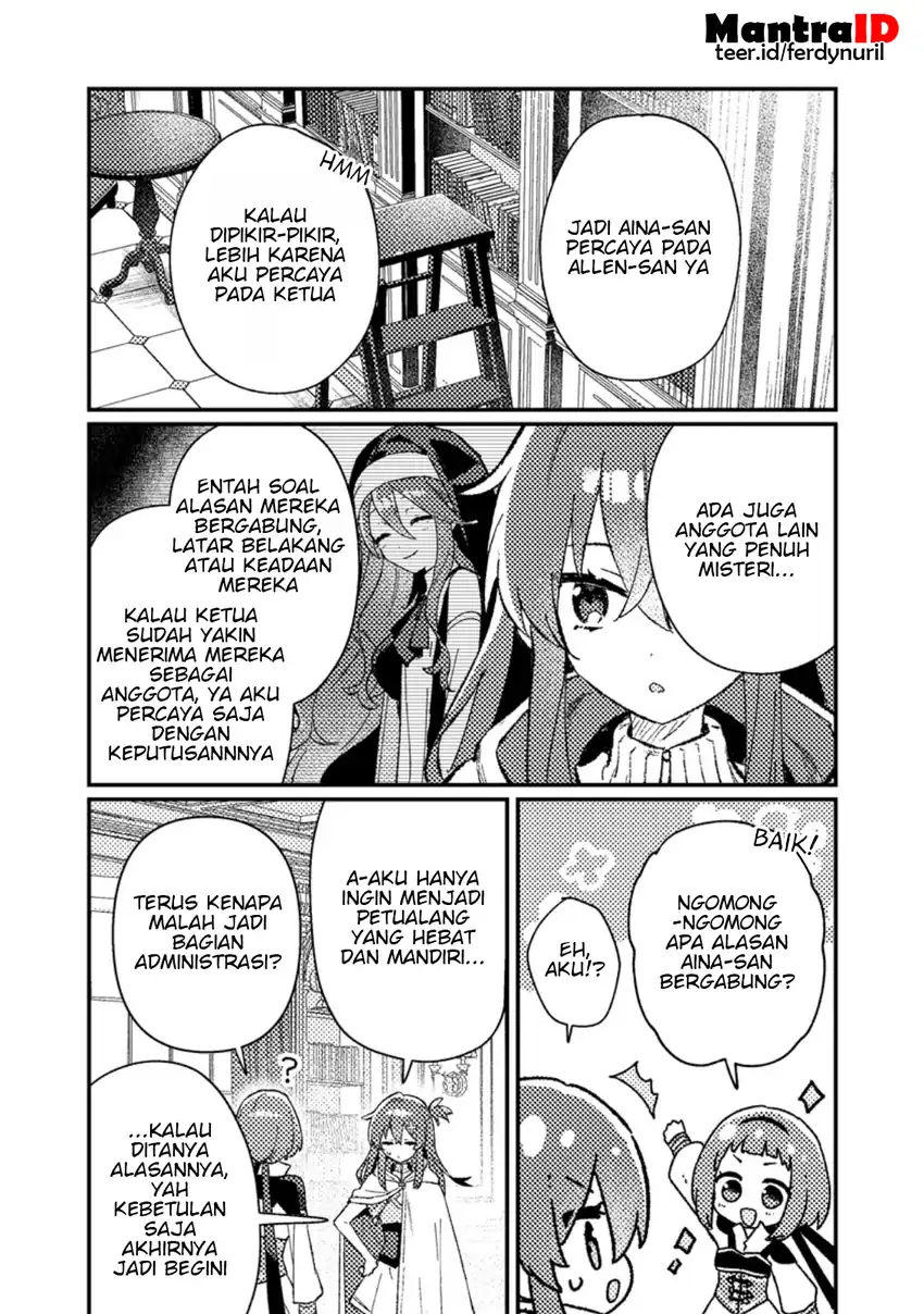 Isekai Shounin Skill wo Kushi Shite, Yuuyuu Jiteki na Okanemochi Slow Life wo Okurimasu Chapter 24.2 Gambar 8
