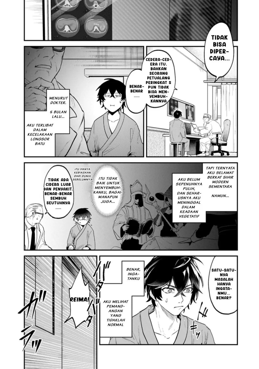 Isekai Summoner, Shinwa no Kaibutsu-tachi to Gendai de Musou suru: Uragirareta Moto Eiyuu wa, Aikasaname na Nakama to Heiwa ni Kurashitai Chapter 1 Gambar 13