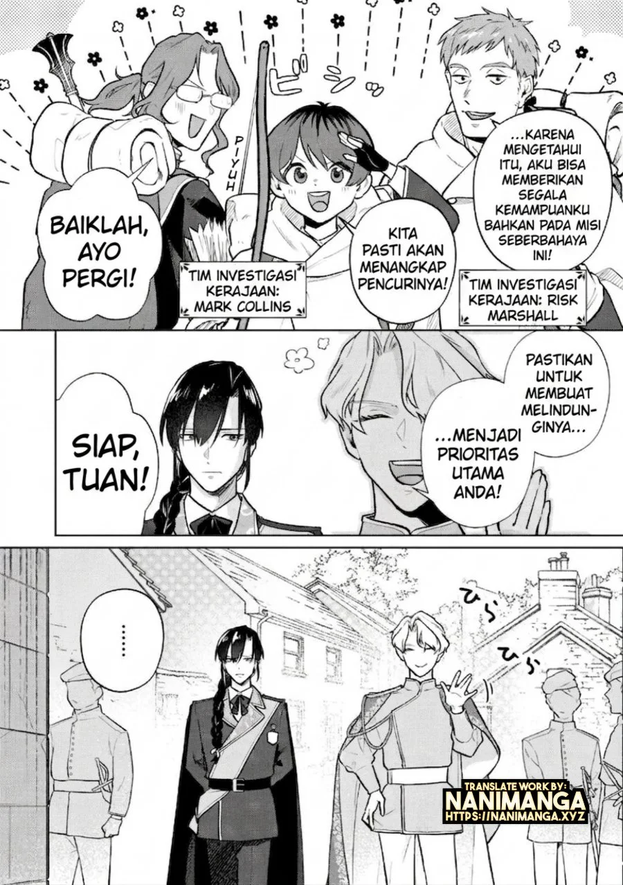 Isekai Tensei Reijou, Shuppon Suru Chapter 9 Gambar 11
