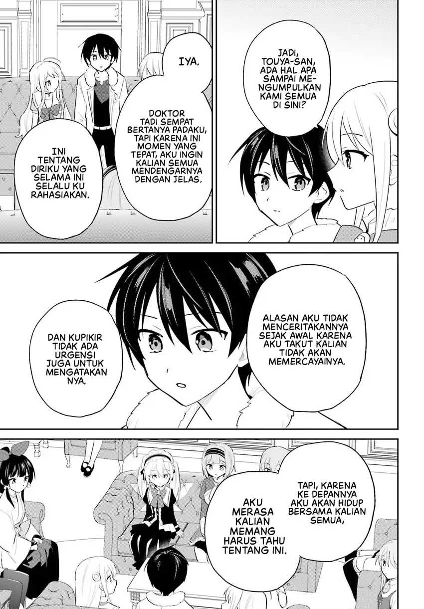 Isekai wa Smartphone to Tomo ni. Chapter 115 Gambar 8