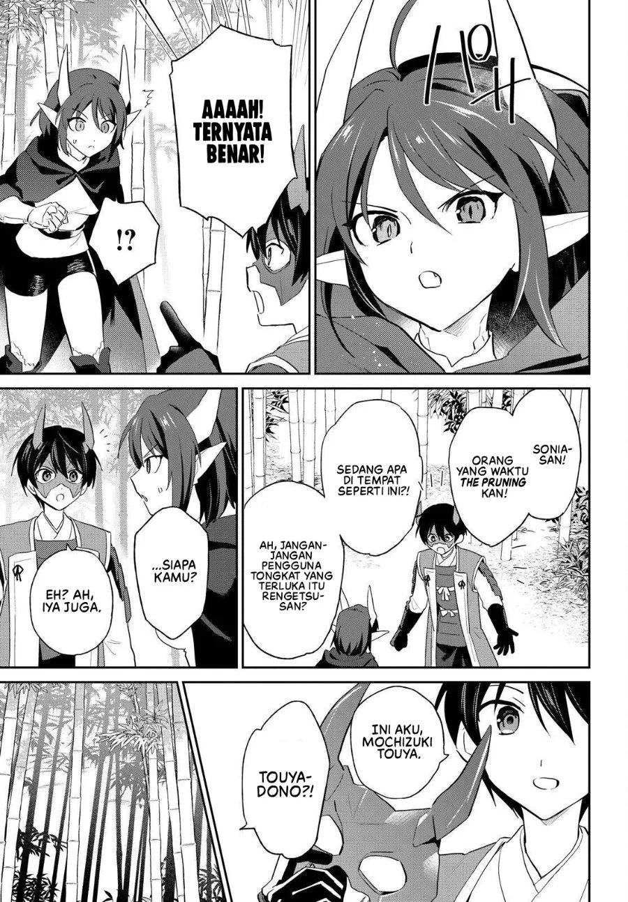 Isekai wa Smartphone to Tomo ni. Chapter 117 Gambar 8