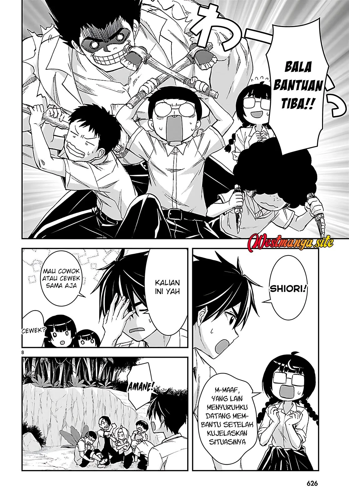 Isekai Yurutto Survival Seikatsu Chapter 41 Gambar 12