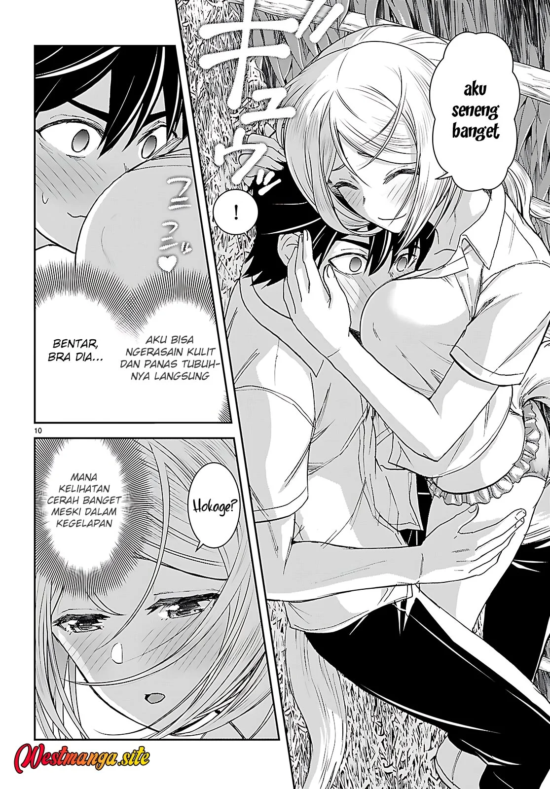 Isekai Yurutto Survival Seikatsu Chapter 44 Gambar 12