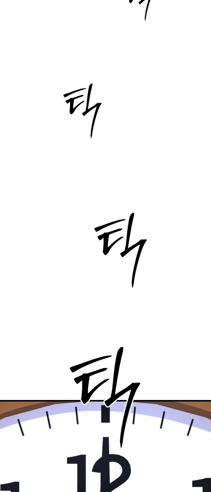 Island of Stars and Chains Chapter 13 Gambar 23