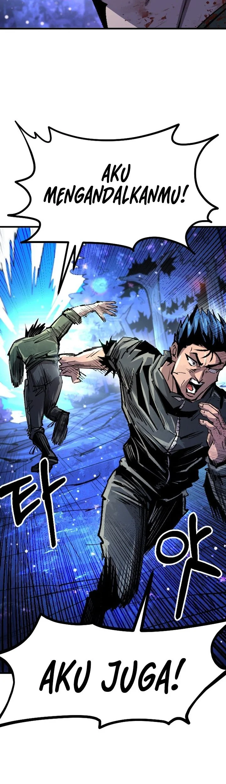 Island of Stars and Chains Chapter 61 Gambar 26