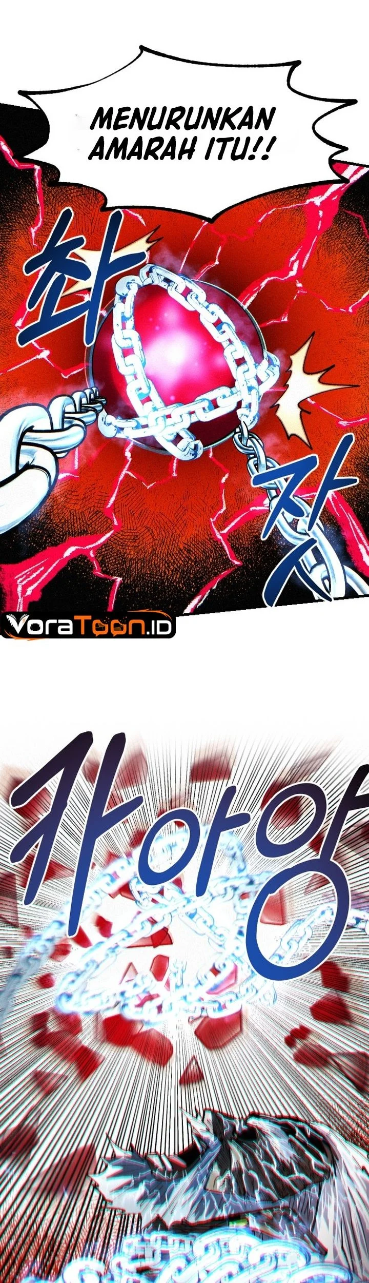 Island of Stars and Chains Chapter 71 Gambar 22