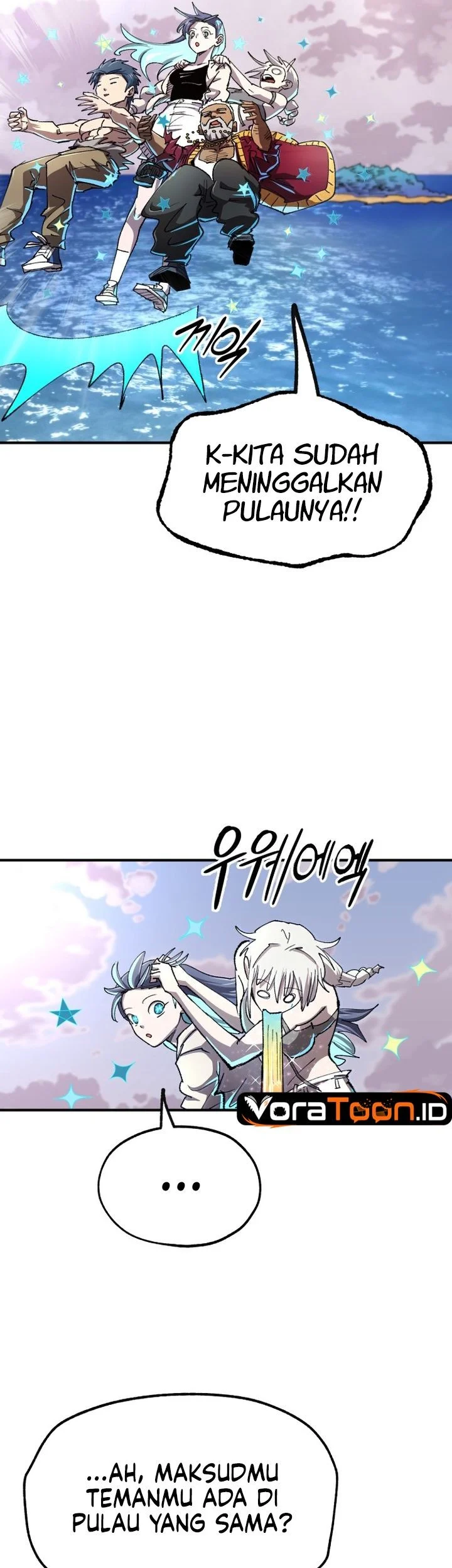 Island of Stars and Chains Chapter 76 Gambar 21