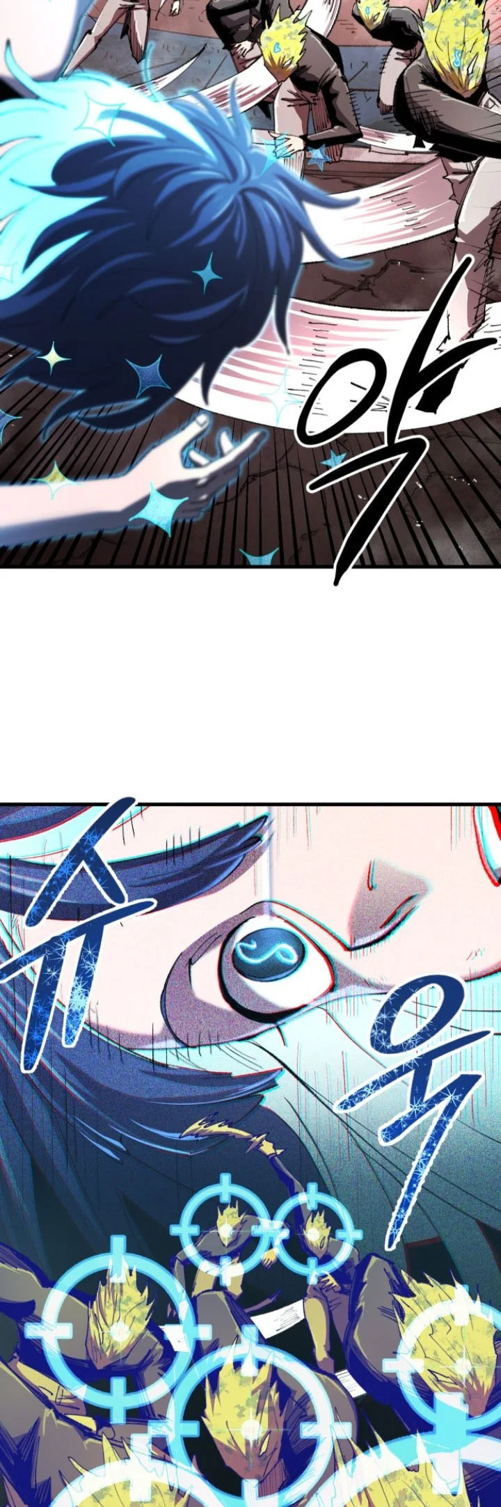 Island of Stars and Chains Chapter 82 Gambar 17
