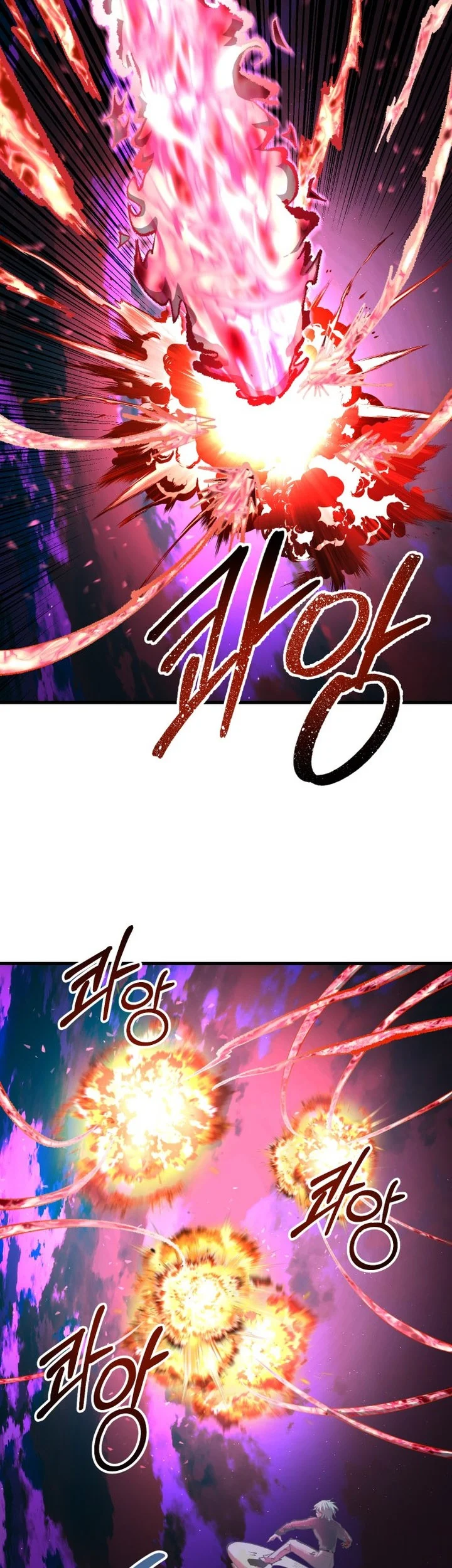 Island of Stars and Chains Chapter 83 Gambar 21