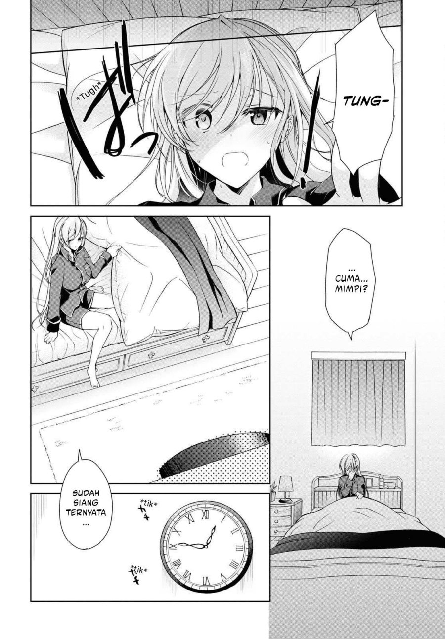 Isshiki-san wa Koi wo Shiritai Chapter 21 Gambar 13