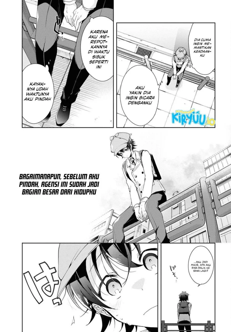Isshiki-san wa Koi wo Shiritai Chapter 22 Gambar 14