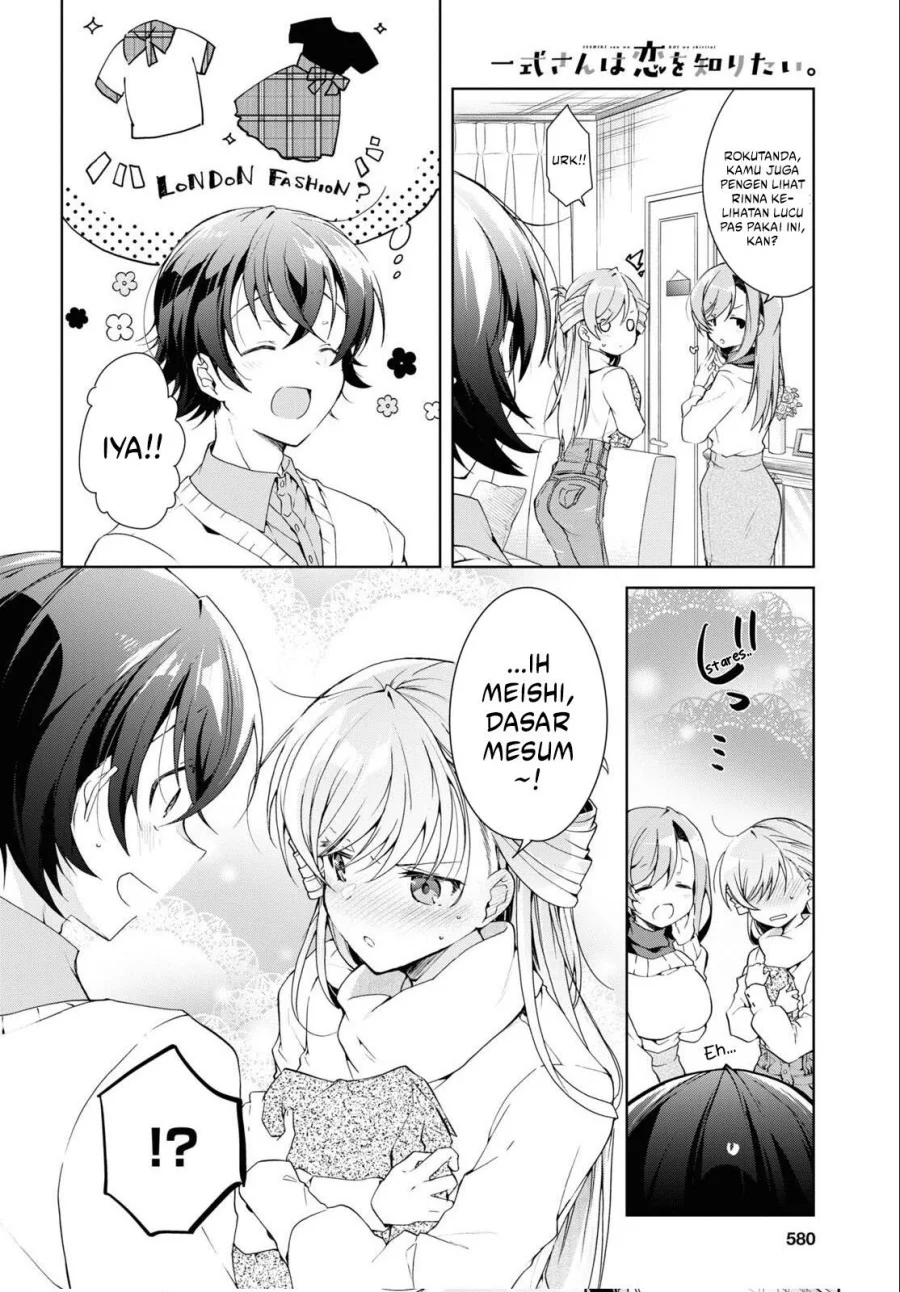 Isshiki-san wa Koi wo Shiritai Chapter 27 Gambar 14