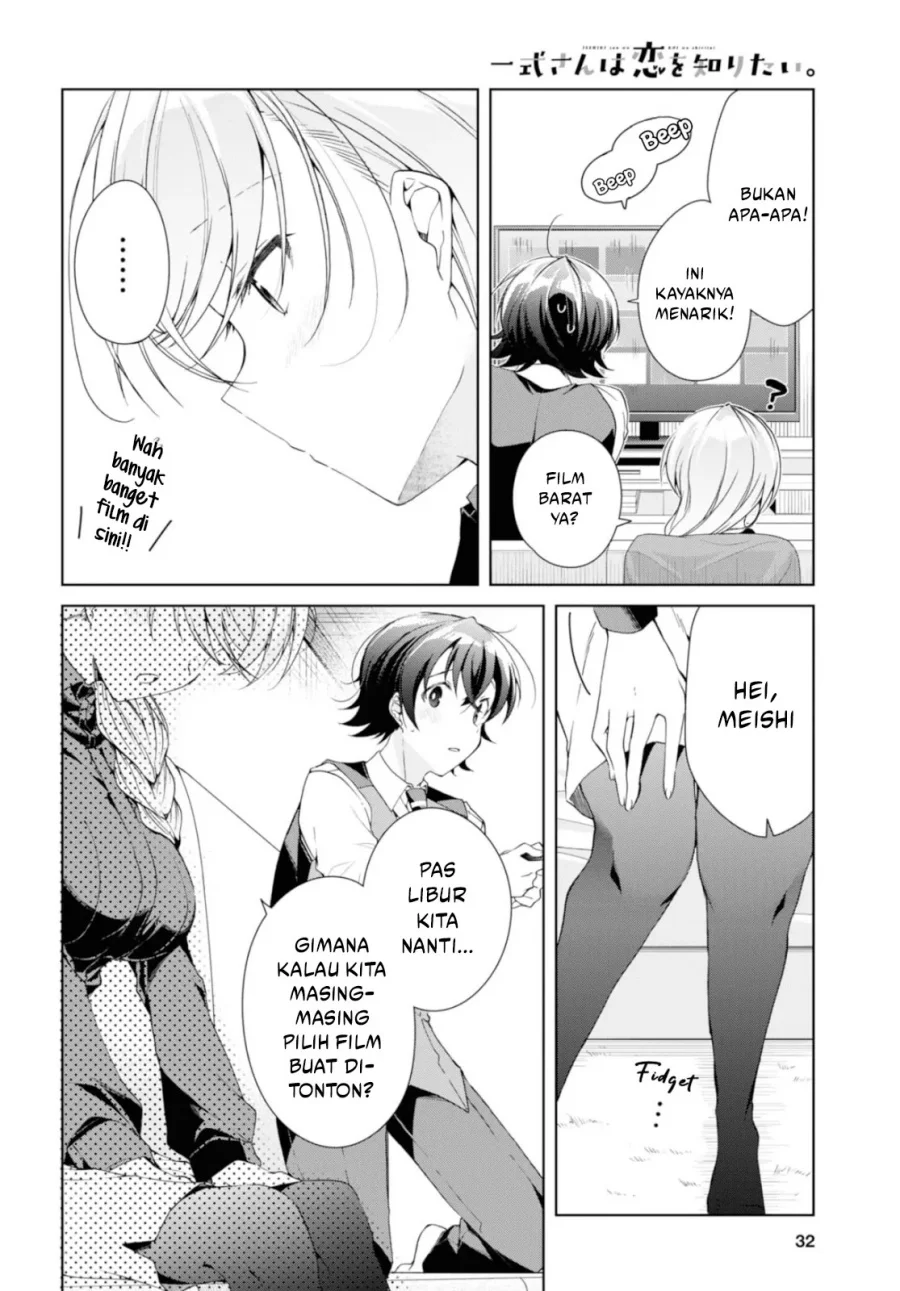 Isshiki-san wa Koi wo Shiritai Chapter 35 Gambar 8