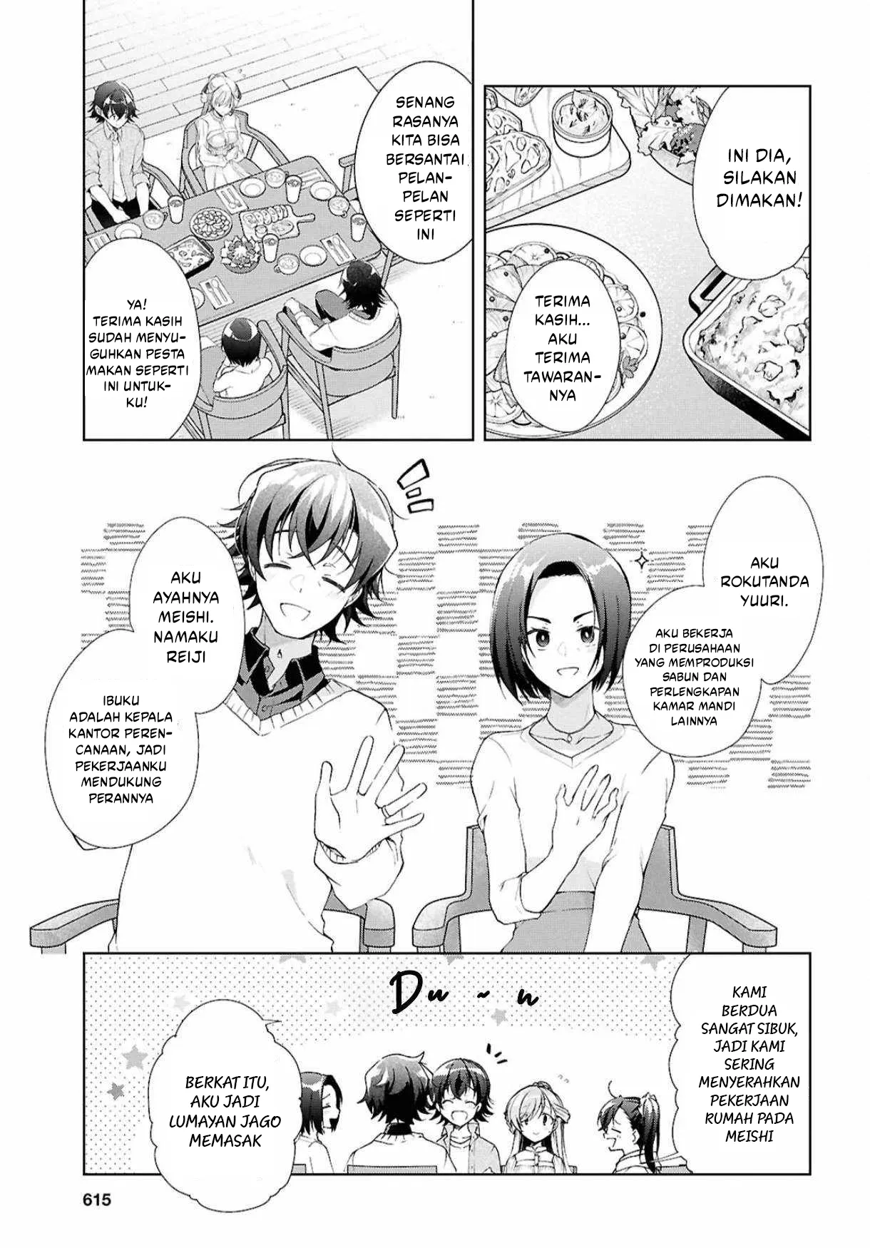 Isshiki-san wa Koi wo Shiritai Chapter 39 Gambar 12