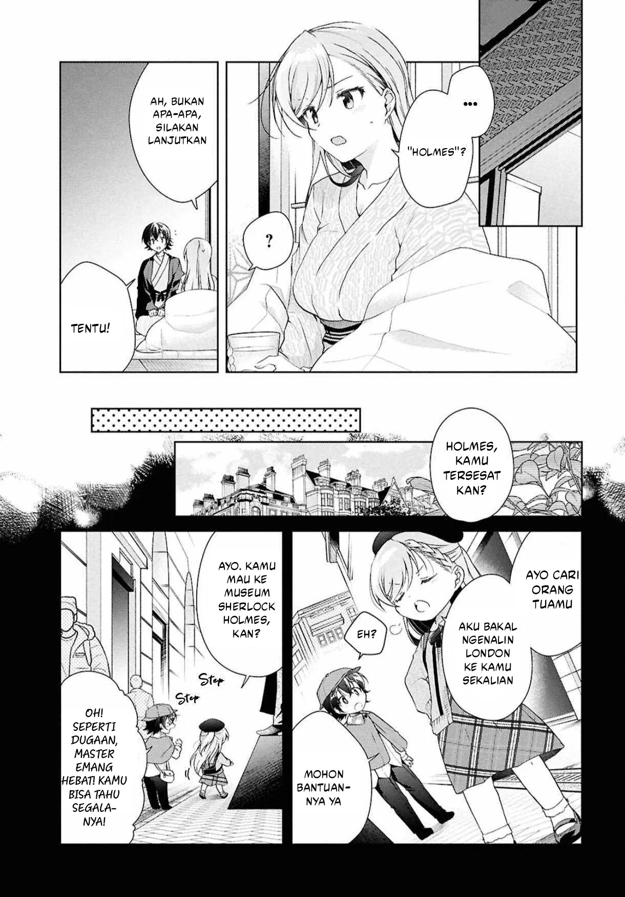 Isshiki-san wa Koi wo Shiritai Chapter 41.1 Gambar 8