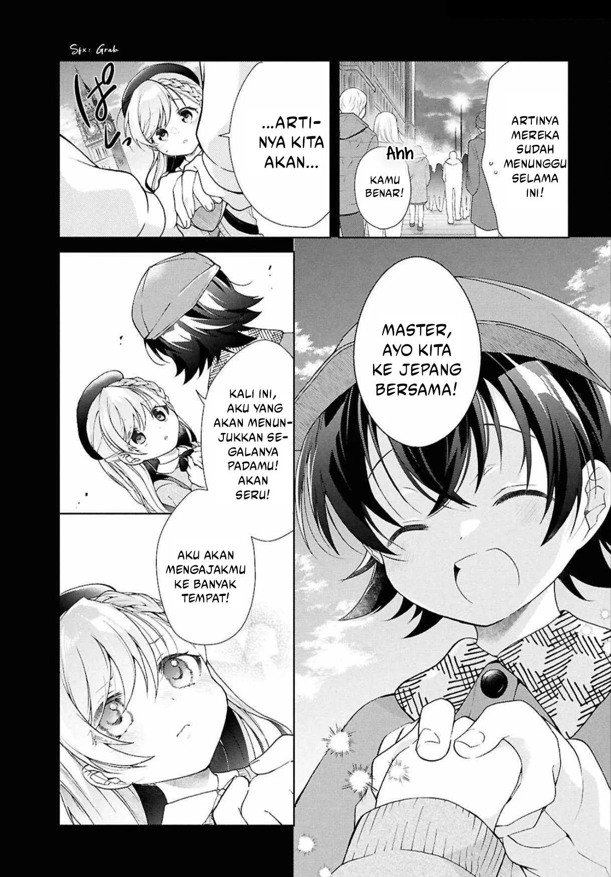 Isshiki-san wa Koi wo Shiritai Chapter 41.2 Gambar 12