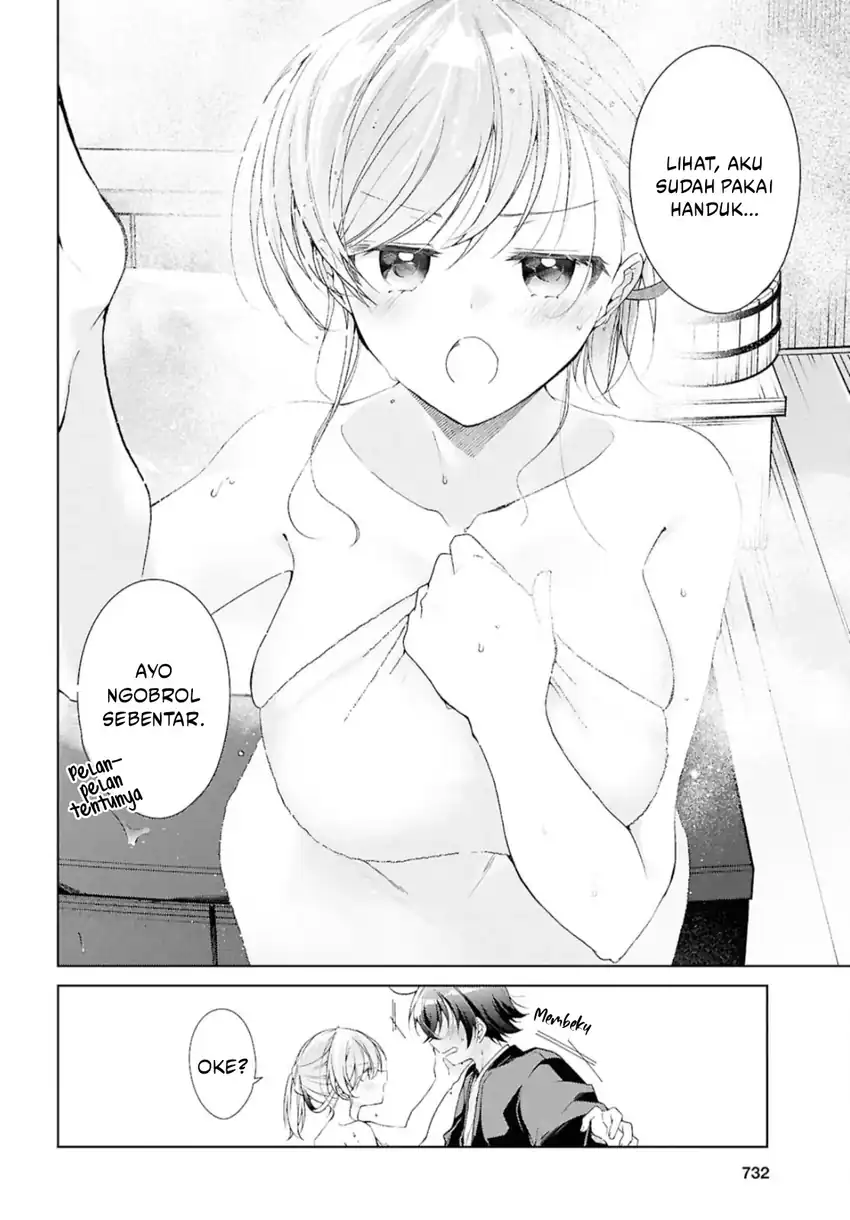 Isshiki-san wa Koi wo Shiritai Chapter 42 Gambar 12