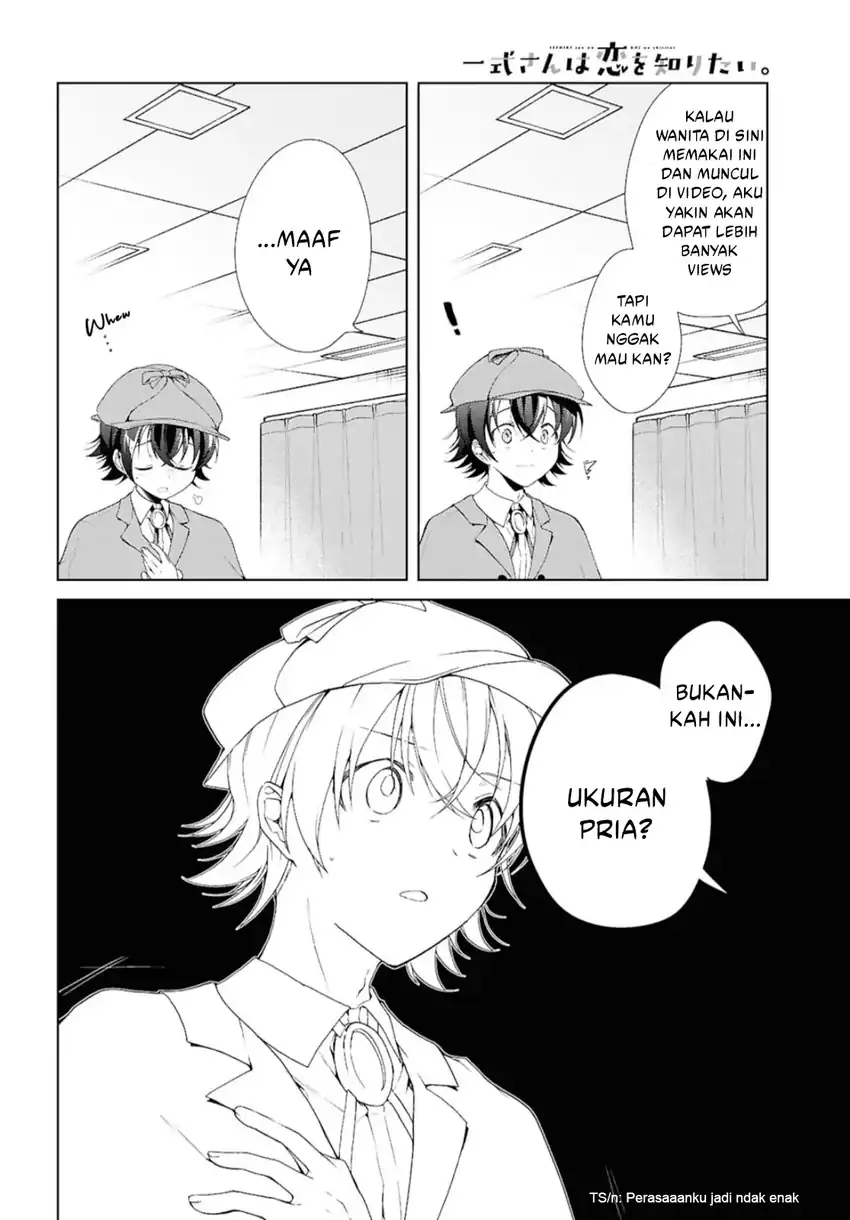 Isshiki-san wa Koi wo Shiritai Chapter 43 Gambar 15