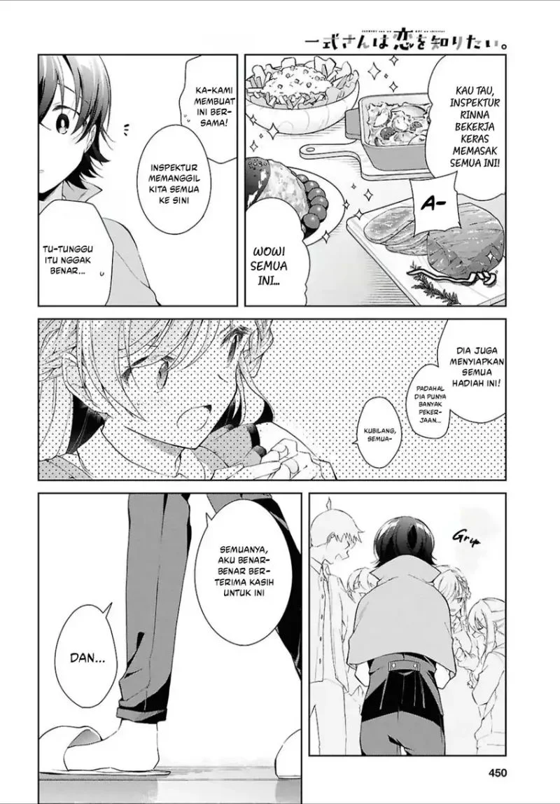 Isshiki-san wa Koi wo Shiritai Chapter 44 Gambar 15