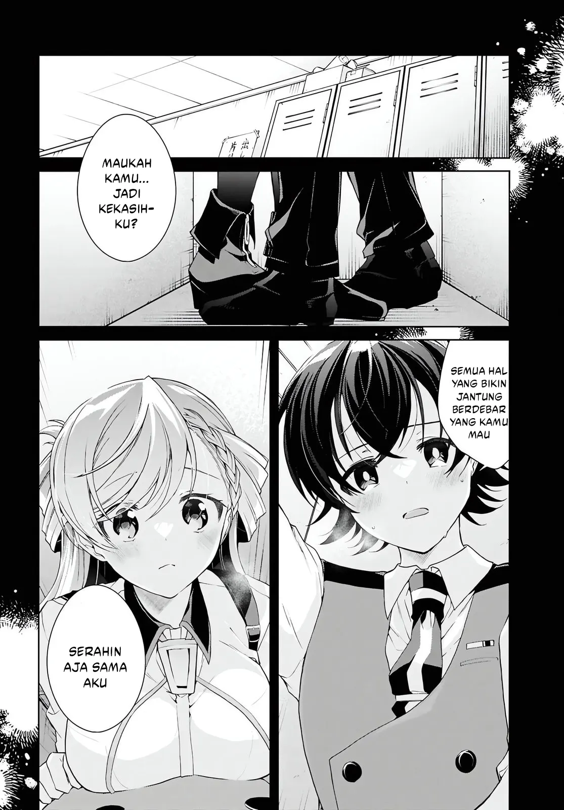 Isshiki-san wa Koi wo Shiritai Chapter 45 Gambar 14
