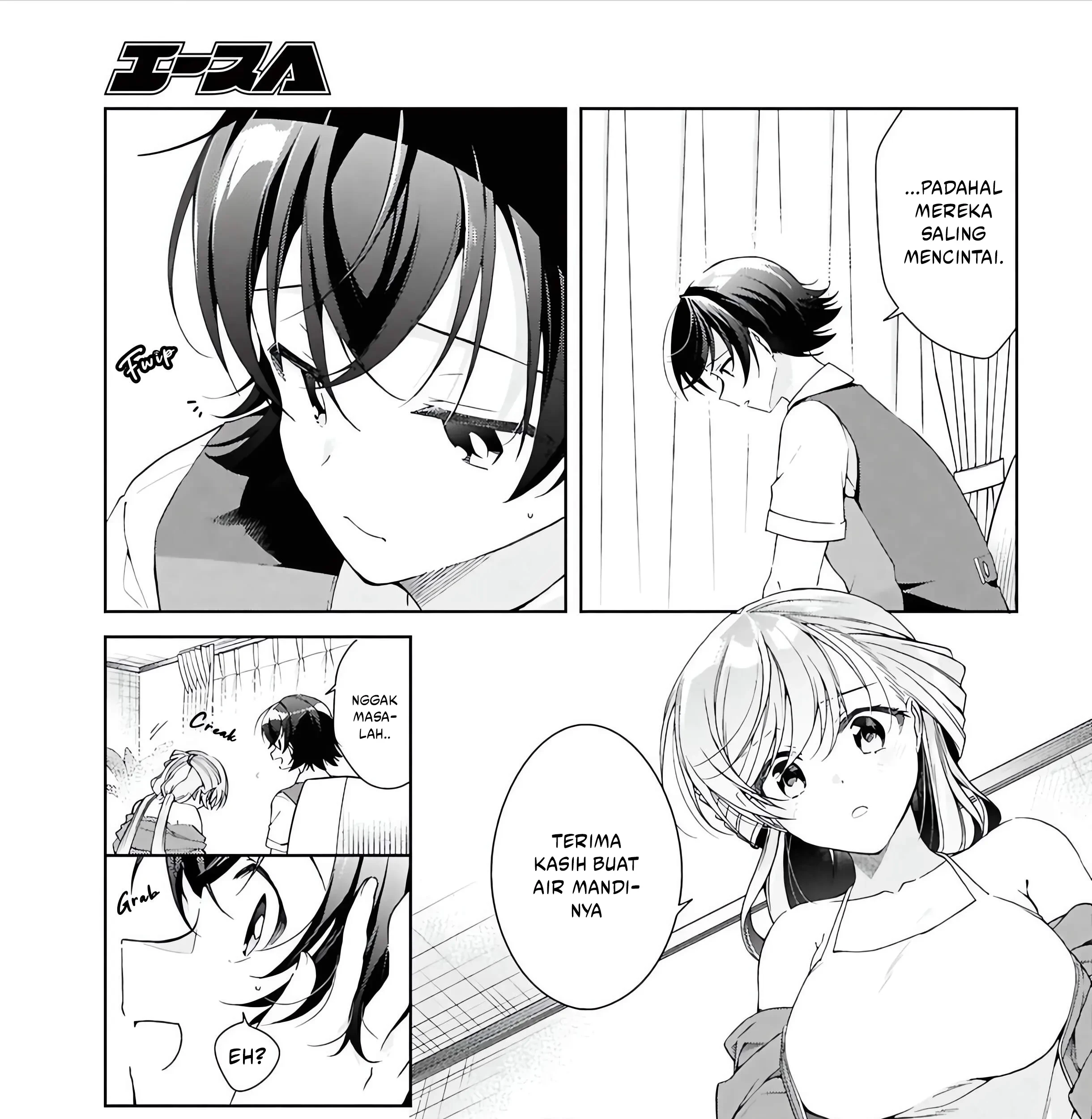 Isshiki-san wa Koi wo Shiritai Chapter 49 Gambar 13