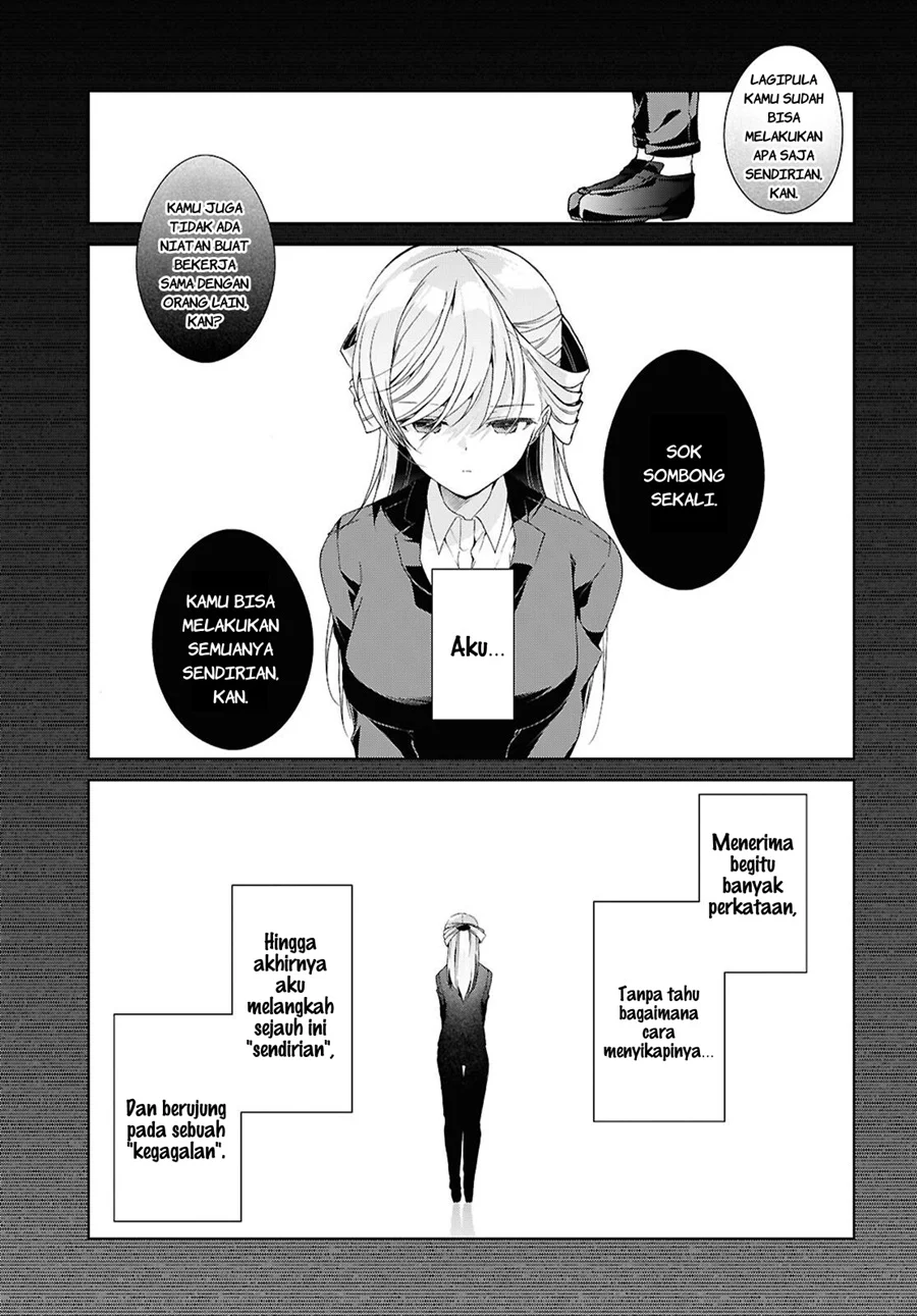 Isshiki-san wa Koi wo Shiritai Chapter 51 Gambar 12