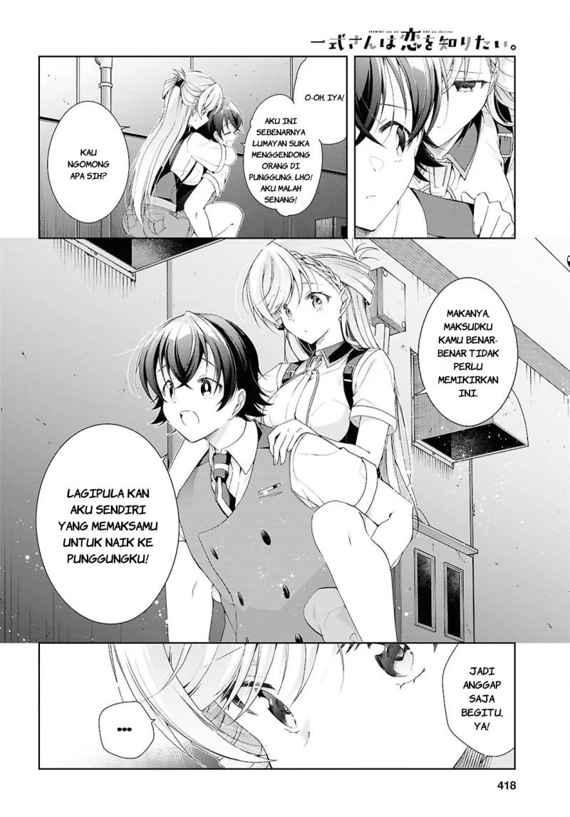 Isshiki-san wa Koi wo Shiritai Chapter 52 Gambar 15