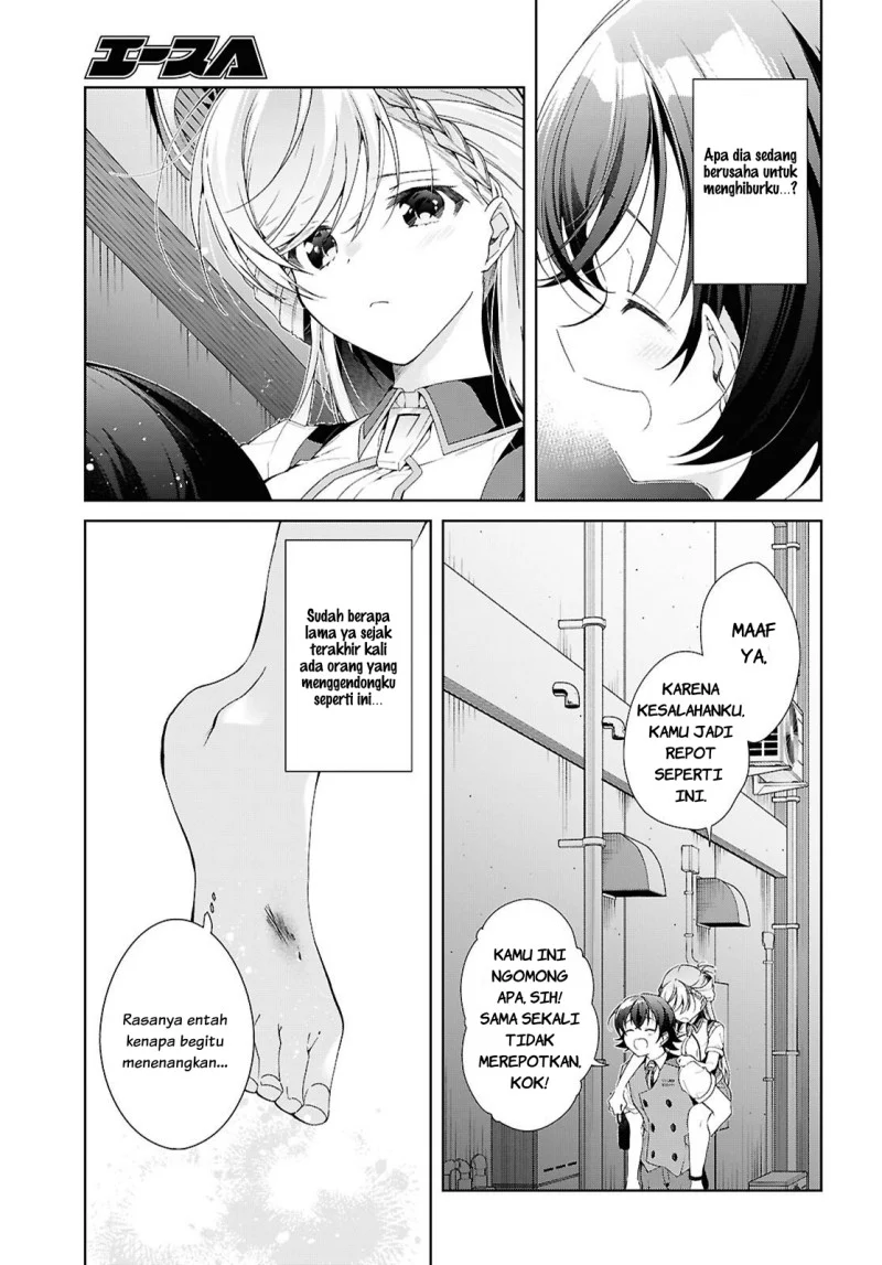 Isshiki-san wa Koi wo Shiritai Chapter 52 Gambar 16