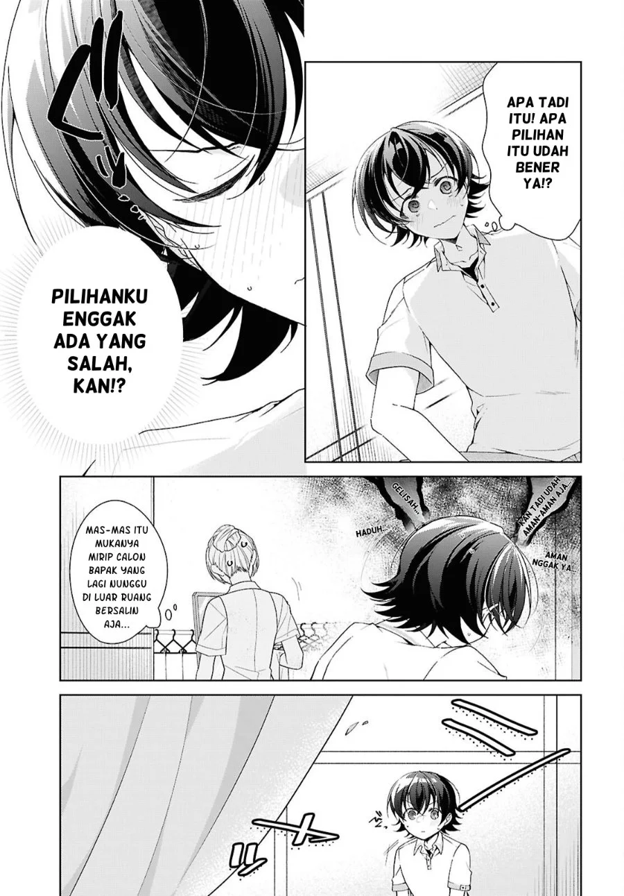 Isshiki-san wa Koi wo Shiritai Chapter 56 Gambar 12