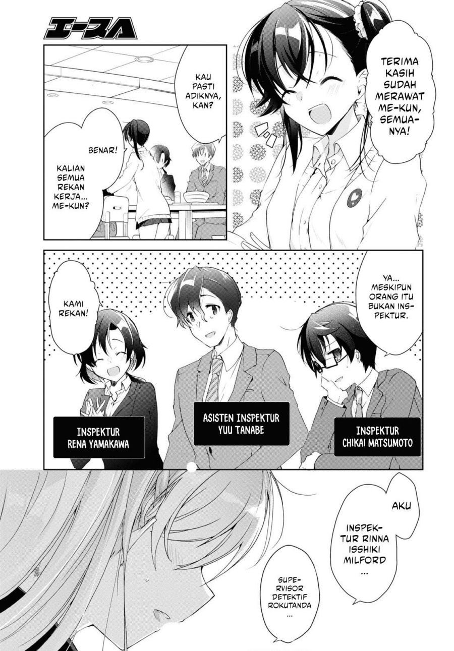 Isshiki-san wa Koi wo Shiritai Chapter 9 Gambar 8