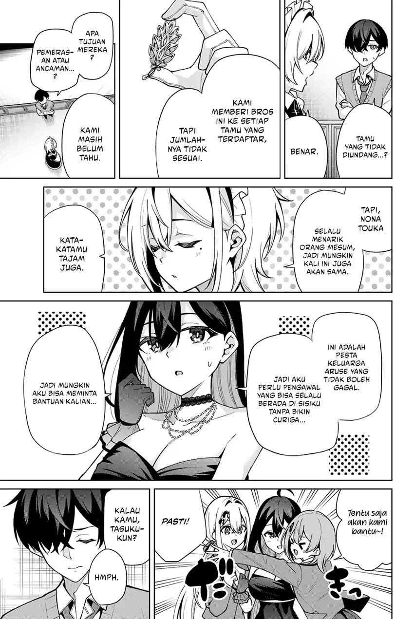 Issho Watashi no Joshu de ite! Chapter 17 Gambar 8