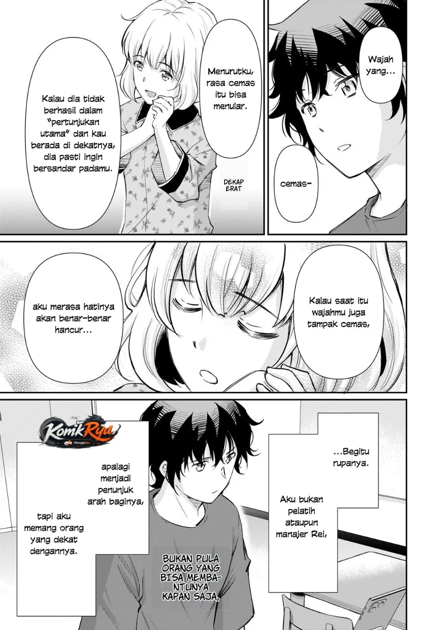 Isshou Hatarakitakunai Ore ga Classmate no Daininki Idol ni Natsukaretara Chapter 25 Gambar 11