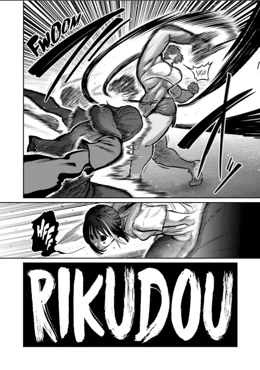 Isshou Senkin Chapter 63 Gambar 8