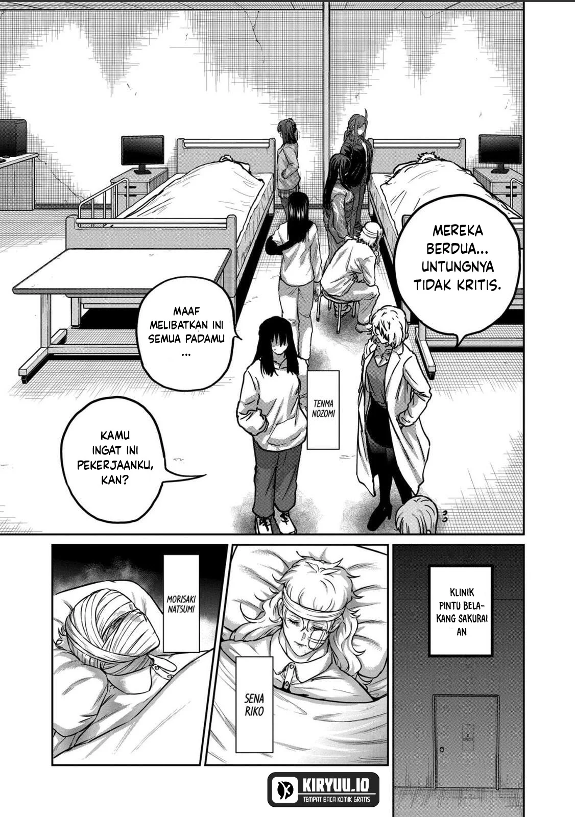 Isshou Senkin Chapter 66 Gambar 8