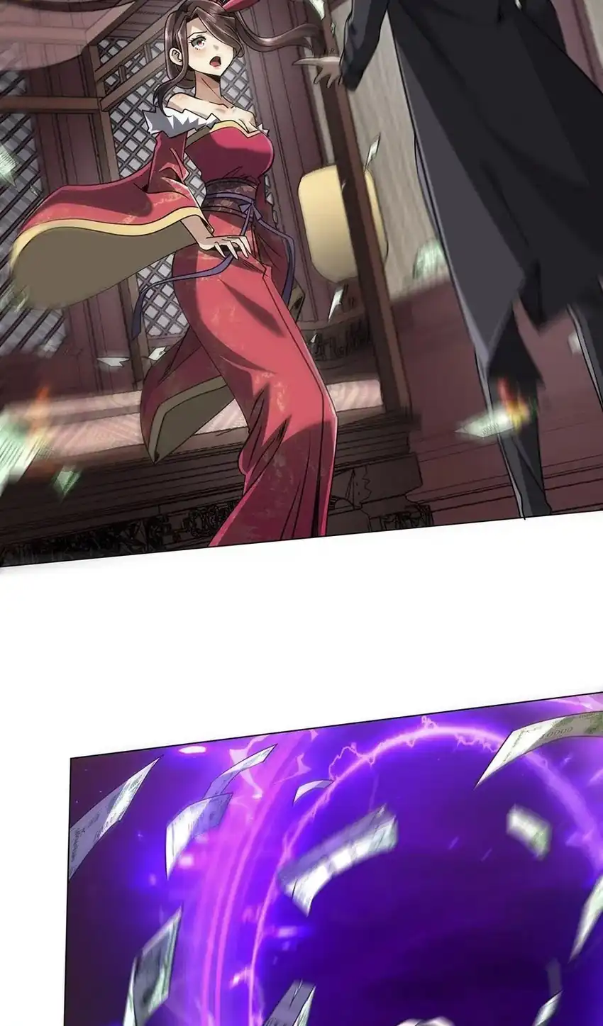 It All Starts With Trillions Of Nether Currency Chapter 276 Gambar 25