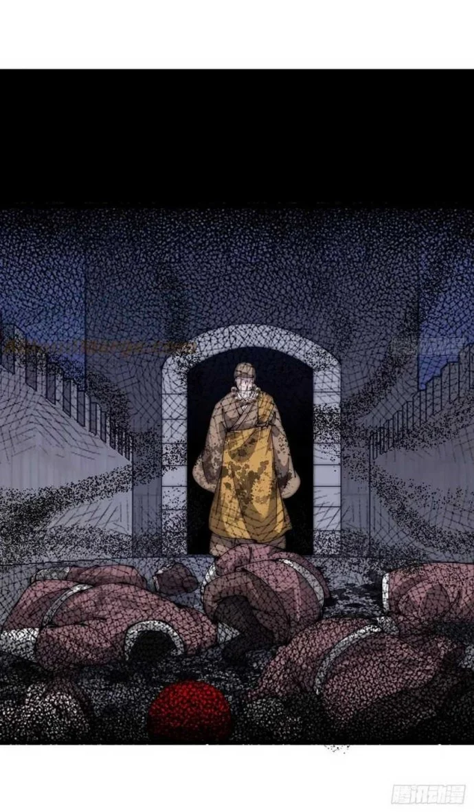 It Starts With A Mountain Chapter 506 Gambar 9
