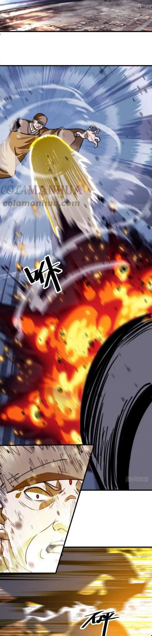 It Starts With A Mountain Chapter 513 Gambar 8