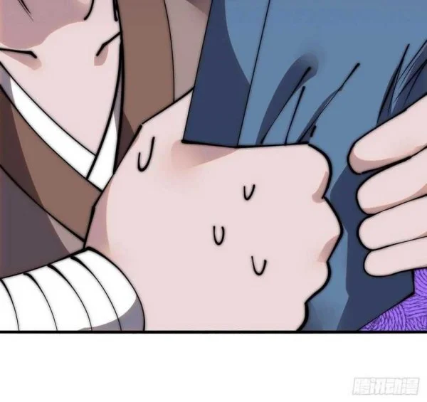 It Starts With A Mountain Chapter 543 Gambar 8